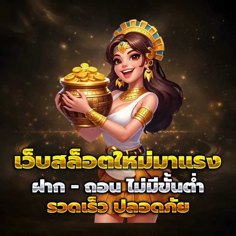 lukwin88 casino